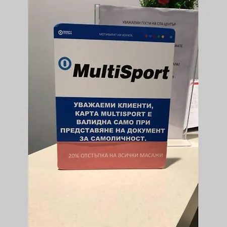 Luxury Azure Coast Panorama * 布尔加斯